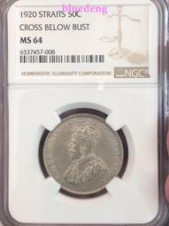 半圓分度尺 萬能角度尺 0-180角度器 耐磨防鏽 不鏽鋼角度尺 B-AG150 歷史價格詳細信息