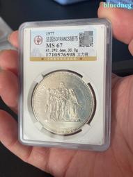 超低價-發貨110V傳真機 熱敏紙傳真機 多功能傳真機 電話復印傳真多功能一體自動接收 歷史價格詳細信息