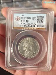 難得 2件 完整一對 日本 喫茶店 鑲嵌 吹製玻璃 台中Under Object 古道具&nbsp; . 完整 極美品 庫存有幾對 歷史價格詳細信息