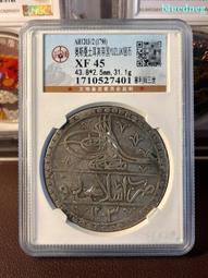 1790年89.6%銀卡洛斯四世西屬墨西哥1/2R銀幣M324216 歷史價格詳細信息