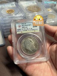 超低價-發貨110V傳真機 熱敏紙傳真機 多功能傳真機 電話復印傳真多功能一體自動接收 歷史價格詳細信息