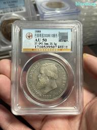 1888年法屬印支百分之一坐洋銅幣，品相還可以，年份挺好的，1070315203 歷史價格詳細信息