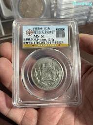 超低價-發貨110V傳真機 熱敏紙傳真機 多功能傳真機 電話復印傳真多功能一體自動接收 歷史價格詳細信息