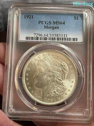 超低價高分64美國摩根銀幣，轉光原光，按圖發貨21 歷史價格詳細信息