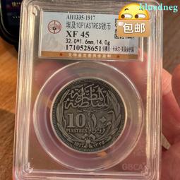 超低價-發貨110V傳真機 熱敏紙傳真機 多功能傳真機 電話復印傳真多功能一體自動接收 歷史價格詳細信息