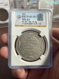 珍稀銀幣但澤自由市2盾銀幣M019，750含銀量，老藏家舊藏4243 歷史價格詳細信息