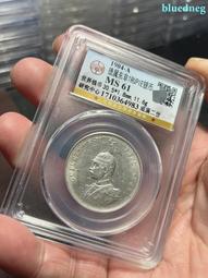 珍稀銀幣但澤自由市2盾銀幣M019，750含銀量，老藏家舊藏4243 歷史價格詳細信息