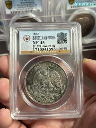 1872年墨西哥花邊鷹洋 HO.PR廠別 自由帽面存在一中文8035 歷史價格詳細信息