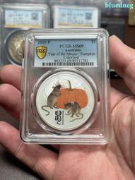 彩銀生肖虎，9999銀1盎司，2020年澳大利亞銀幣。超低價28 歷史價格詳細信息