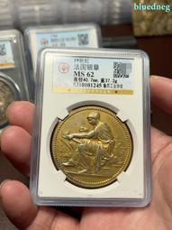 超低價-發貨110V傳真機 熱敏紙傳真機 多功能傳真機 電話復印傳真多功能一體自動接收 歷史價格詳細信息