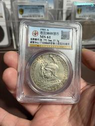 德國 普魯士 5馬克 1903年 威廉二世4351 歷史價格詳細信息