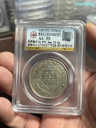 20法郎金幣,MS65公博評級,1922B雪山女神赫爾維蒂錢64257 歷史價格詳細信息