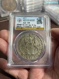 珍稀銀幣但澤自由市2盾銀幣M019，750含銀量，老藏家舊藏4243 歷史價格詳細信息