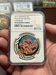 彩銀生肖虎，9999銀1盎司，2020年澳大利亞銀幣。超低價28 歷史價格詳細信息