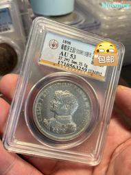 1898年收音機 歷史價格詳細信息