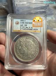 法國谷物女神銀幣1法郎。法國1895年第三共和國時期谷物女神683 歷史價格詳細信息