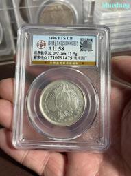 超低價-發貨110V傳真機 熱敏紙傳真機 多功能傳真機 電話復印傳真多功能一體自動接收 歷史價格詳細信息