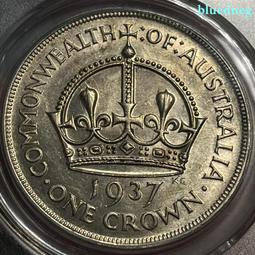 【大洋洲】澳大利亞1弗洛林2先令銀幣 1954年伊麗莎白二世5329 歷史價格詳細信息