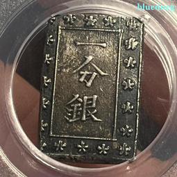 1859年玻利瓦爾銀幣8索爾296 歷史價格詳細信息