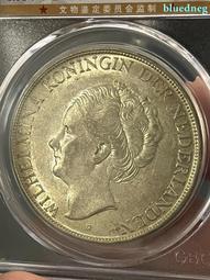 稀少高分61，黑森大公國，寬容的菲利普誕辰450周年紀念，184 歷史價格詳細信息