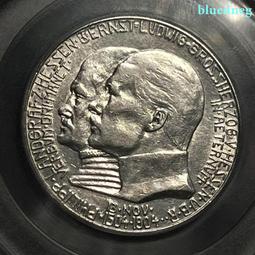 高分61黑包漿，1859年日本一分銀老銀幣。標價是價，老67 歷史價格詳細信息