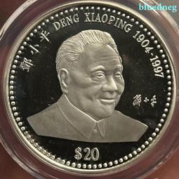 利比裡亞20元2011年全新UNC外國錢幣保真收藏紙鈔Liberia塔布曼#紙幣#錢幣#外幣 歷史價格詳細信息