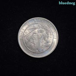 圣馬力諾 1974年 10里拉 鋁幣 FAO 蜜蜂16496 歷史價格詳細信息