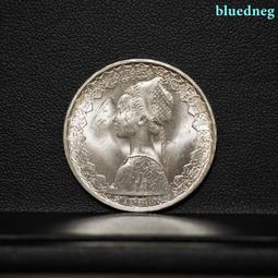 意大利1966年500里拉銀幣公博評級MS65分 帆船少女5469 歷史價格詳細信息