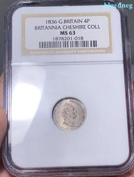 四世蔵六 造  甕型純錫茶壺 B-624 歷史價格詳細信息