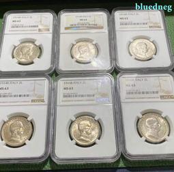 意大利 埃馬努埃萊二世 5里拉 1874年 收藏級4446 歷史價格詳細信息