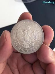 1844年法國波塞冬海洋保險八角代用銀幣/法國海神八角名譽品113 歷史價格詳細信息