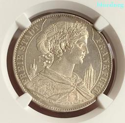 罕見! 法國 Baignol&Farjon Incomparable 古董沾水筆專用筆尖 歷史價格詳細信息