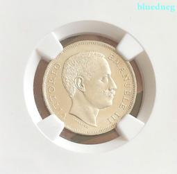 (1902年造站洋銀元) 五元伍圓 直徑4.4公分 銀元銀幣 仿古品 古玩古董收藏 歷史價格詳細信息