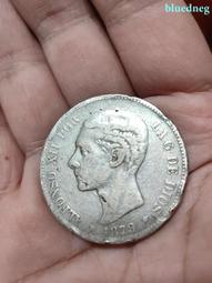 特價 大比例龍捲風戰機 ITALERI 1/32 TORNADO GR. 4 #2513* 歷史價格詳細信息