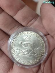 奧地利1964年10格羅申鋁幣 23C942 歷史價格詳細信息