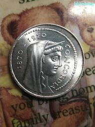 意大利銀幣, 稀有版1862N, 目錄價XF600刀,維托里54995 歷史價格詳細信息