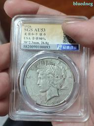 S版銀質費城獨立廳肯尼迪銀幣G-911，直徑30.6mm左右5275 歷史價格詳細信息