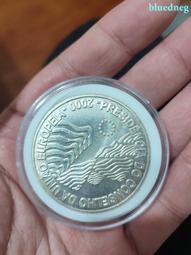 大盟水移畫花新中式傢俱貼紙整體櫥櫃衣櫃子門翻改造裝飾水轉印貼畫 歷史價格詳細信息