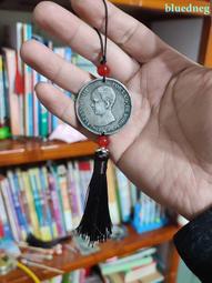 西班牙雙柱銀幣5比塞塔。保粹評級50分原味1871年阿瑪迪奧593 歷史價格詳細信息