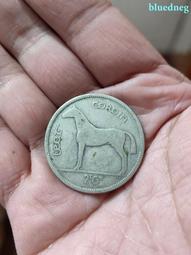 (1939-42)四川盧比 有領豎花版 PCGS XF40 老包漿 品項漂亮 [認證編號88020509] 歷史價格詳細信息