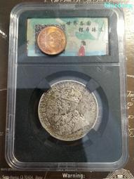 印度一盧比老銀幣--AU50--1919--959 歷史價格詳細信息