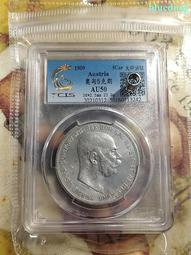 匈牙利 5克朗 1900年 天使 細節不錯4359 歷史價格詳細信息