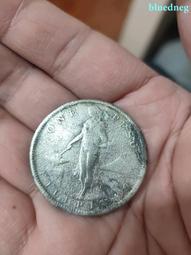 1907 歷史價格詳細信息