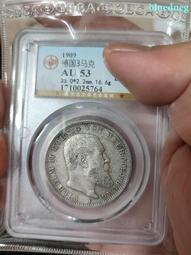 1909年德國薩克森萊比錫大學2馬克 NGC UNC209 歷史價格詳細信息