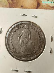 1920年 山西文水 當票20128 歷史價格詳細信息