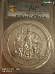 大理石 銅 銀行燈 。 總高約33 / 25.5 / 20 。 特殊 漂亮 沉重 歷史價格詳細信息