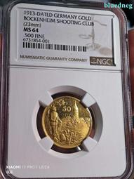 1913 Religious Prayer Card Jesus Silver Jubilee St. Denis Church Versailes Ohio 歷史價格詳細信息