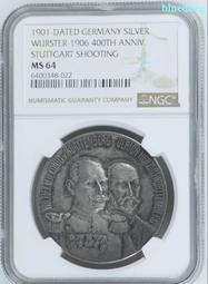 1901年 PCGS MS63 明治34年龍銀幣 特年 轉動輪光老五彩 歷史價格詳細信息