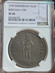 NGC-XF40 德國1754年紐倫堡城市景觀泰勒4179 歷史價格詳細信息