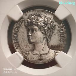 1911年 巴登 弗雷德里希3馬克銀幣20 歷史價格詳細信息